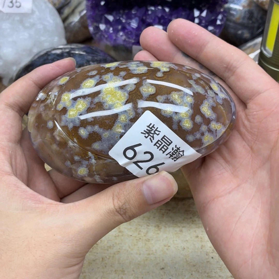 真***货水晶大型摆件（非配饰）未镶嵌
