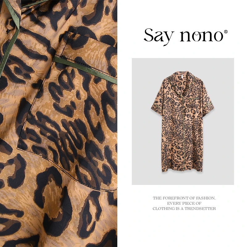 Say nono【懒猫nono】女士冰丝睡衣出门可外穿家居服连衣裙睡裙夏季