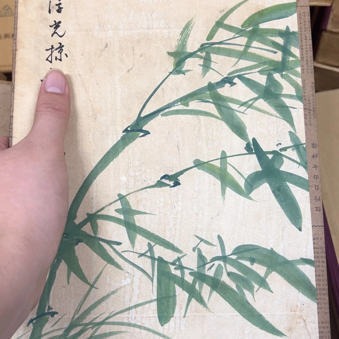 Z*e觉得你对不对就觉得好的