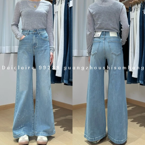 【代嘉儿】 · 春季 99238 微弹高腰泼墨显瘦筒喇裤