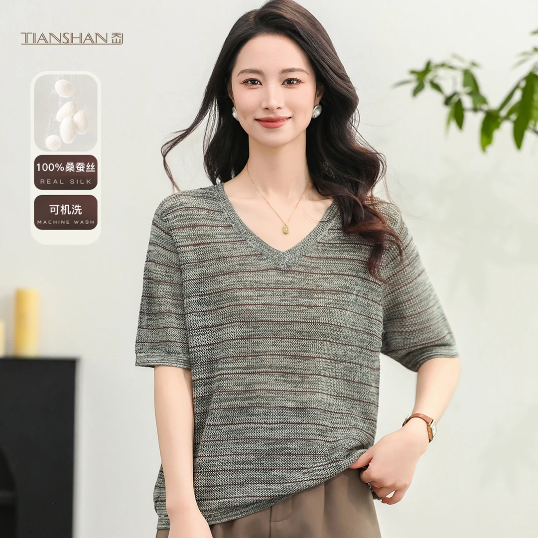 天山甄选【100%桑蚕丝】2025夏季新款时尚显瘦V领针织衫-YTNL5180T