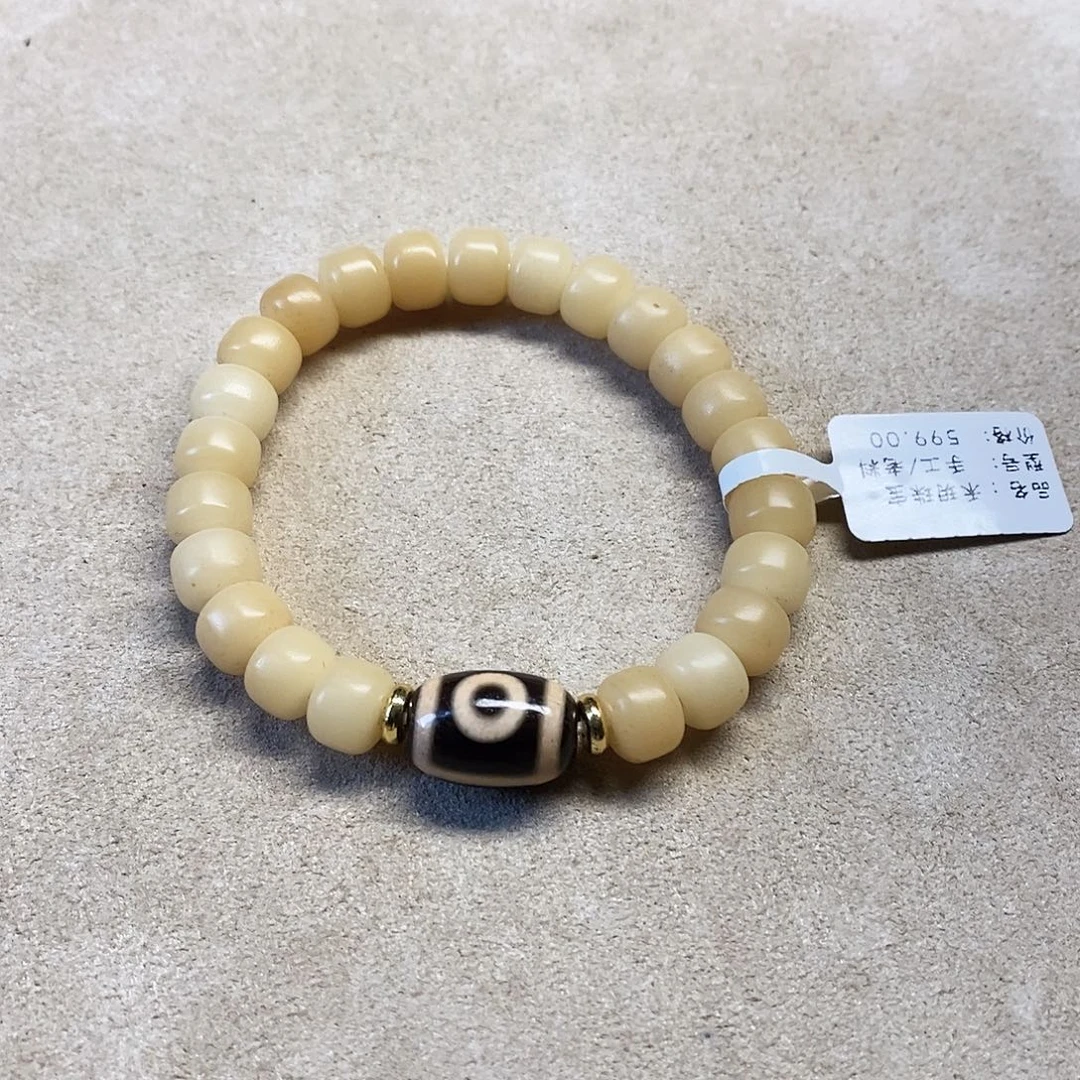 玛瑙/玉髓银S925镀金镶嵌手链