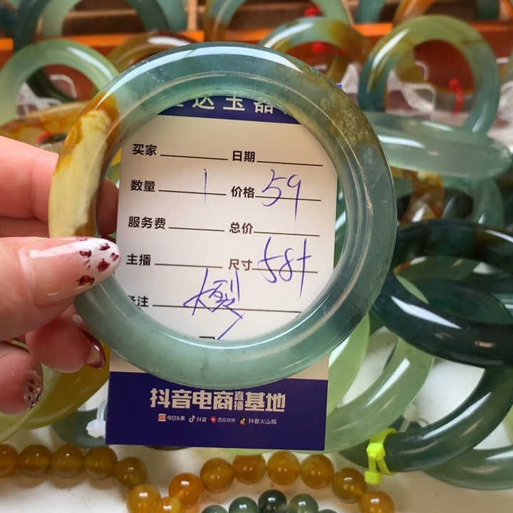 岫玉未镶嵌手镯58