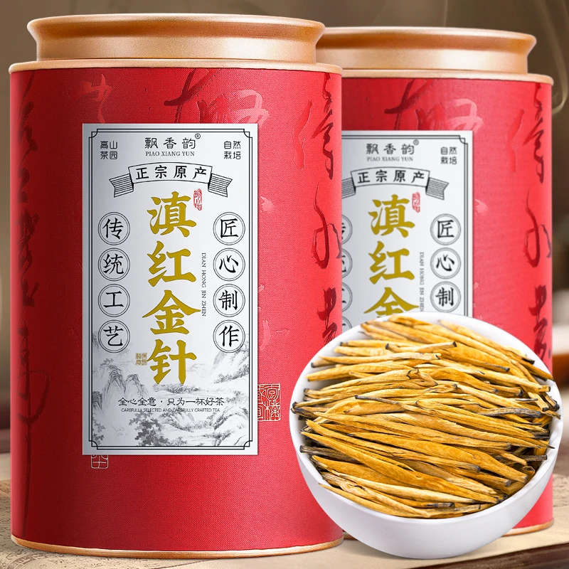 飘香韵特级古树滇红大金针云南高山滇红茶叶正宗凤庆红茶蜜香新茶