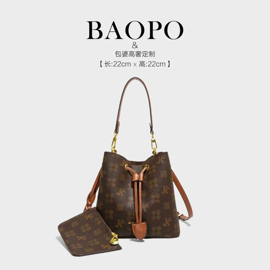 2025新款经典百搭时尚轻奢通勤单肩斜挎包水桶包