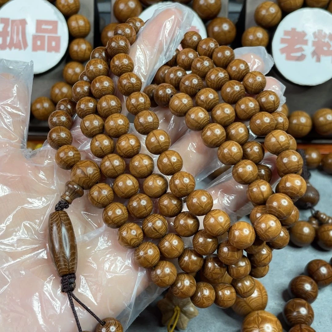 六道木陈化料，王炸1.0