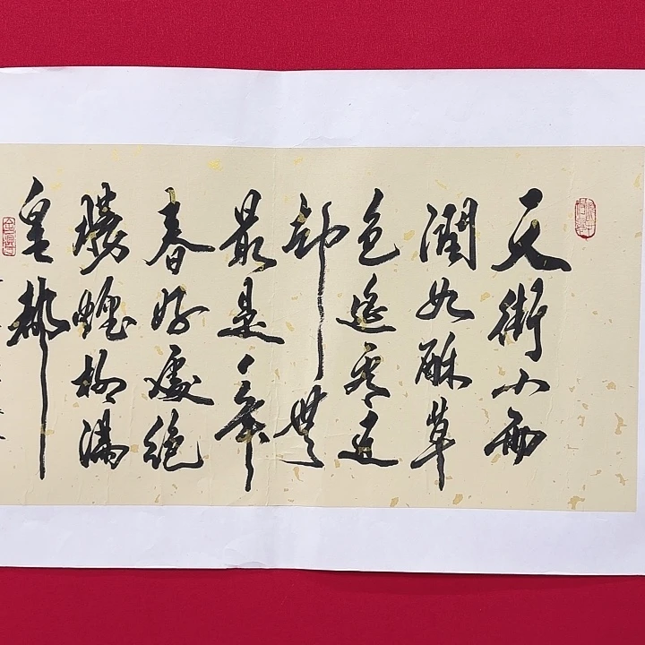 闪购作品艺术作品