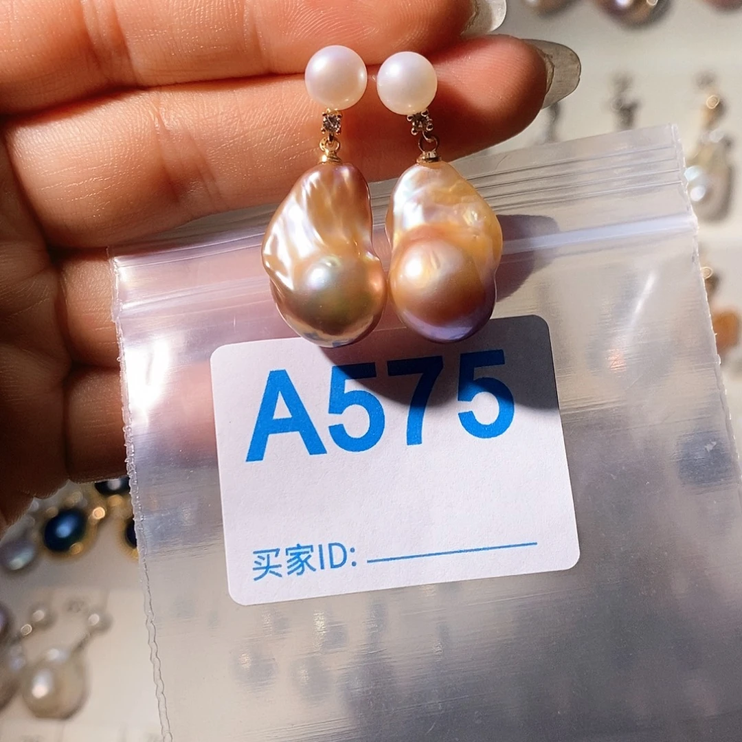 淡水珍珠未镶嵌颈饰