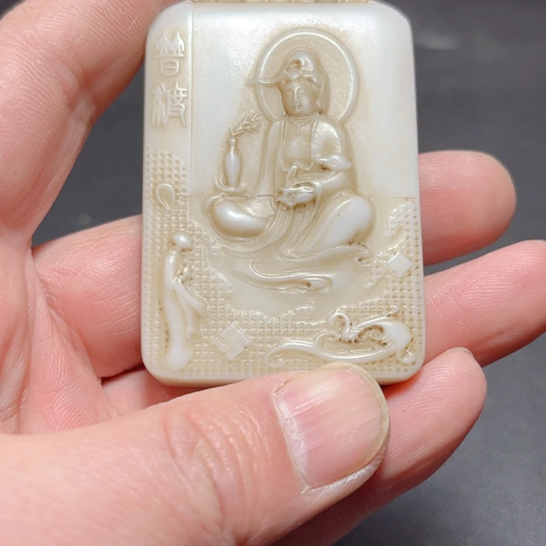 底槽青一物一图发货，支持七天无理由。