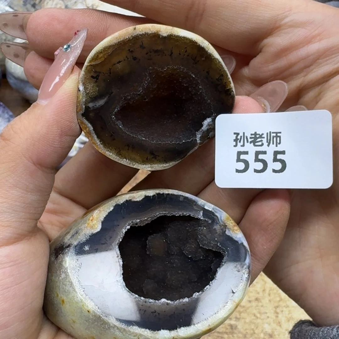 玛瑙/玉髓珠宝奇石未镶嵌