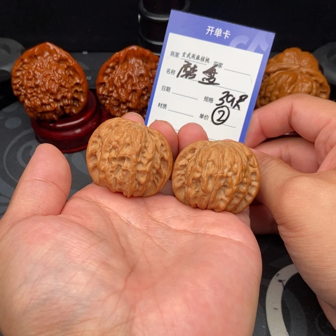 文玩核桃把件磨盘(39尺寸)