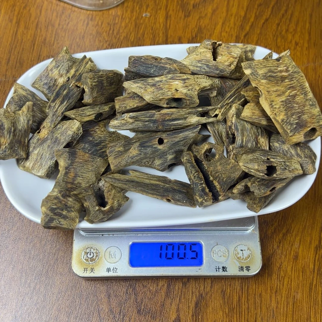 香薰条/棒绿棋楠100克➕炉子