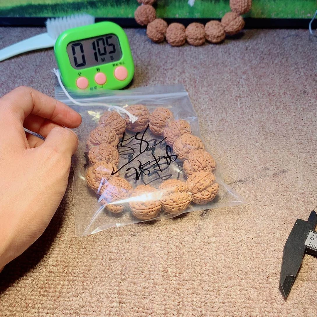 金刚菩提吊坠你在我心里是个有