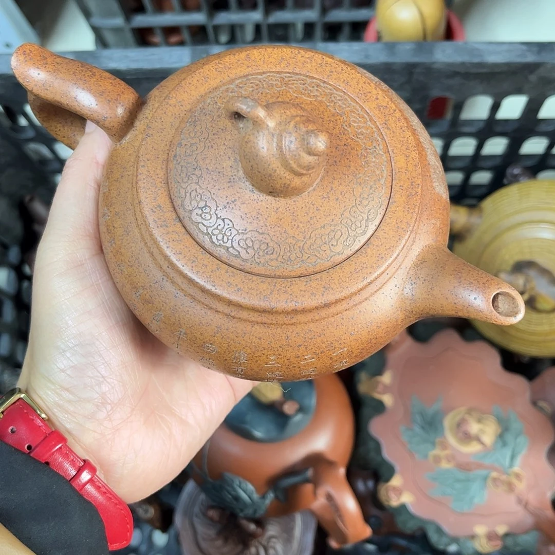 紫砂茶壶紫砂壶泡茶350