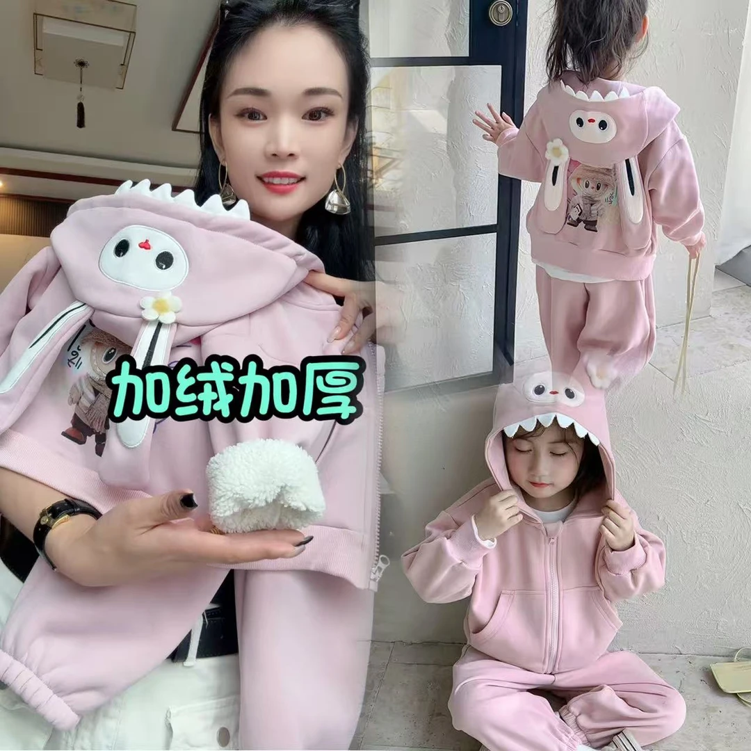 小美人定制-拉布布 加绒加厚连帽外套保暖裤(两件套)