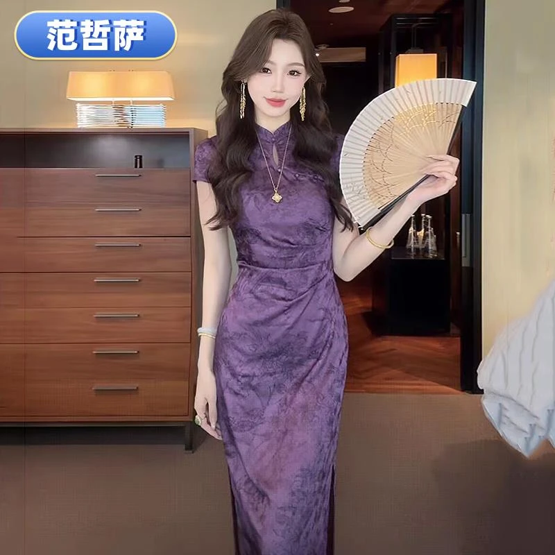 新中式提花立领a字旗袍连衣裙女夏季2025新款收腰气质紫色包臀裙
