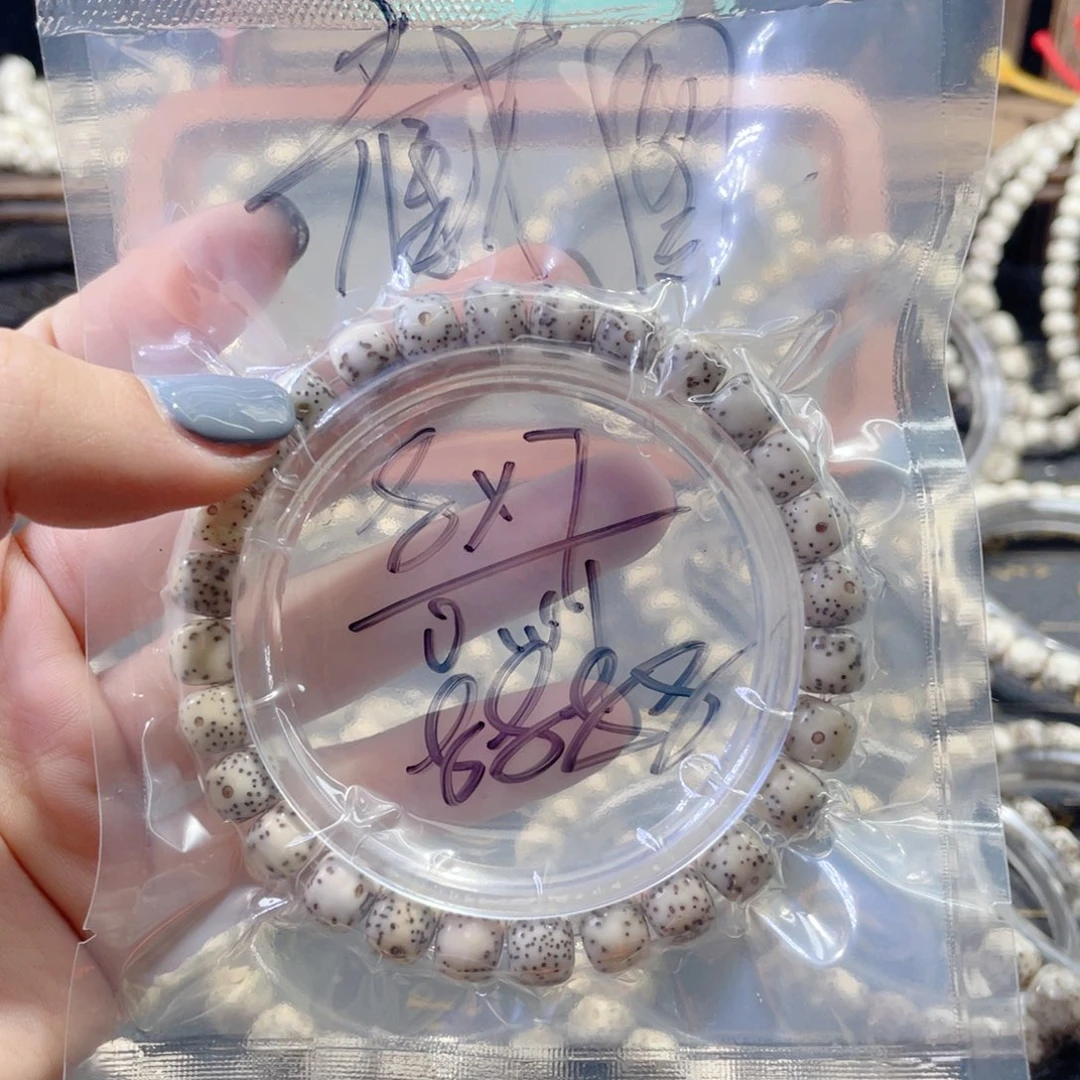 星月菩提手串夏***远星月