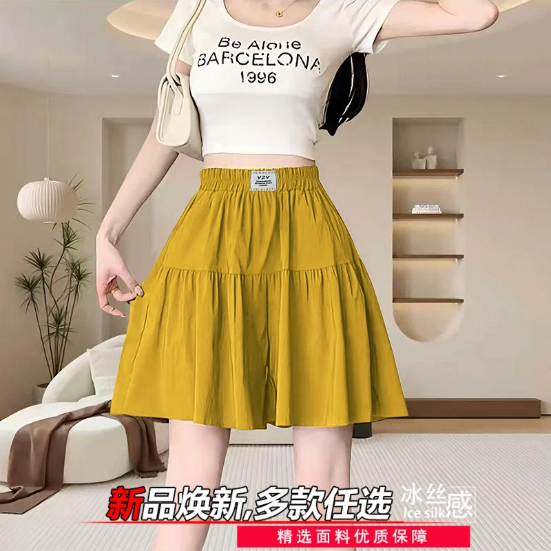 高腰纯色短裤女装夏季休闲阔腿五分裤新款外穿宽松显瘦新中式薄款
