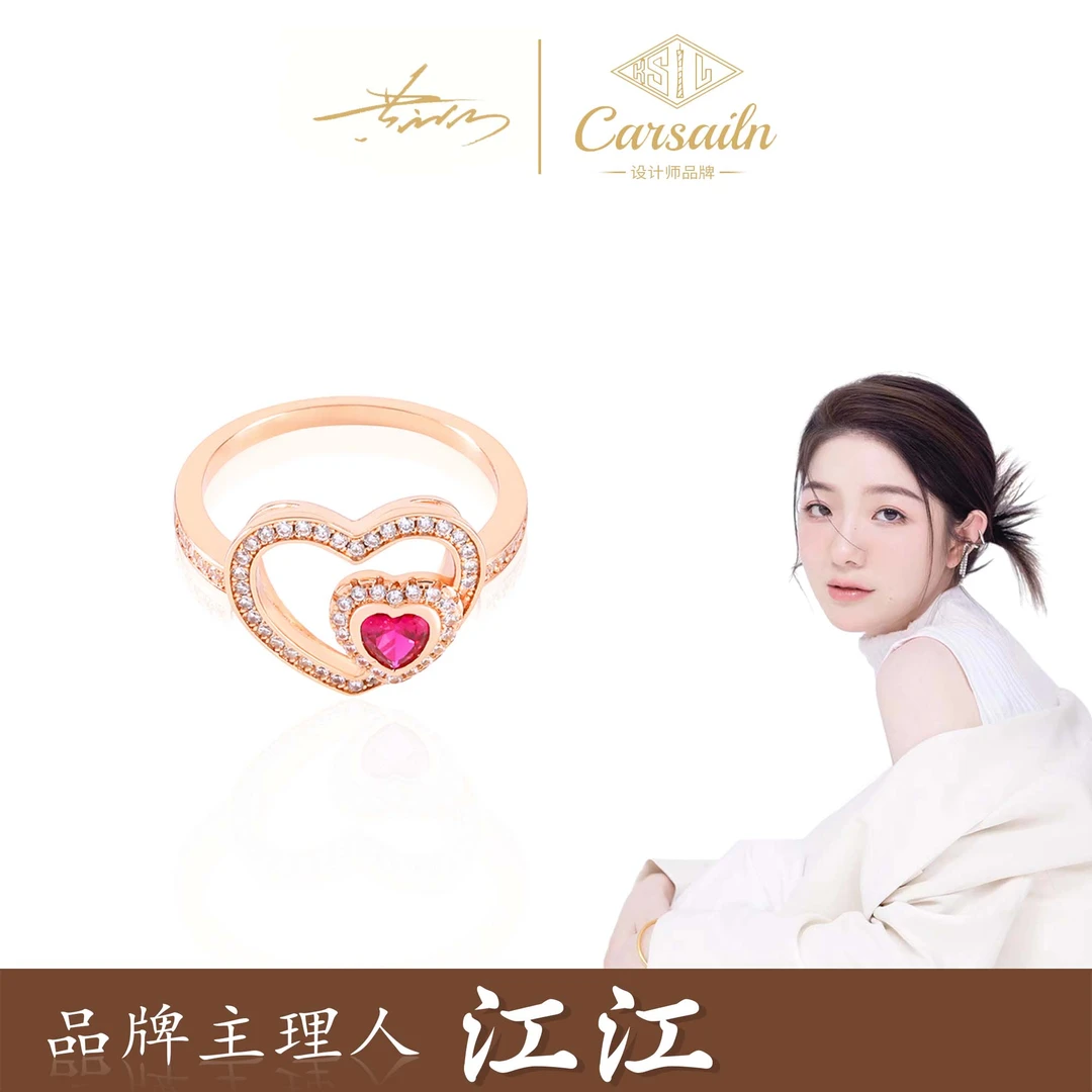 铜合金锆石戒指 CNC精工 心心相印爱心镶嵌戒指3339