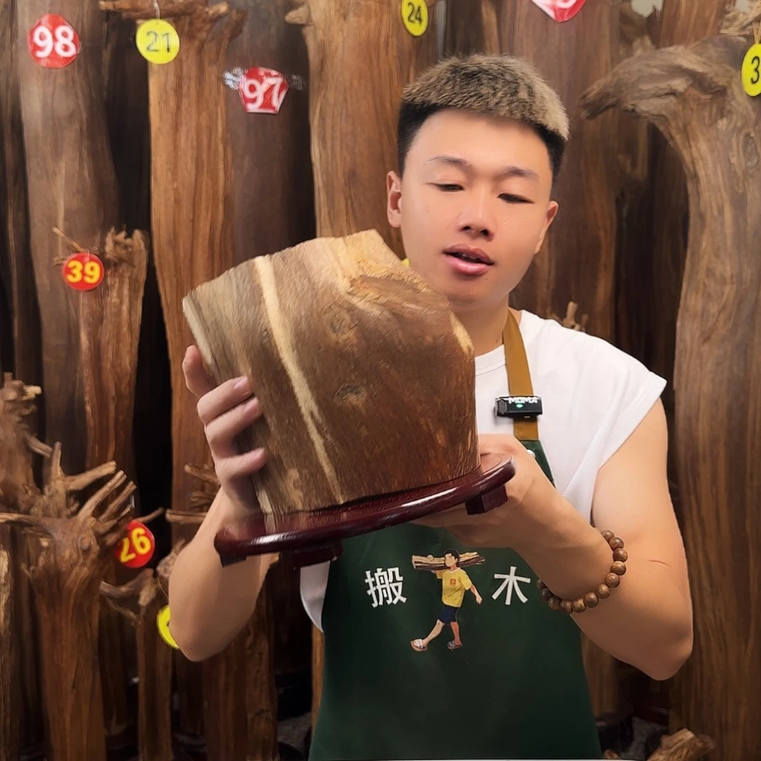 沉香沉香碎屑天然沉香原材料香料