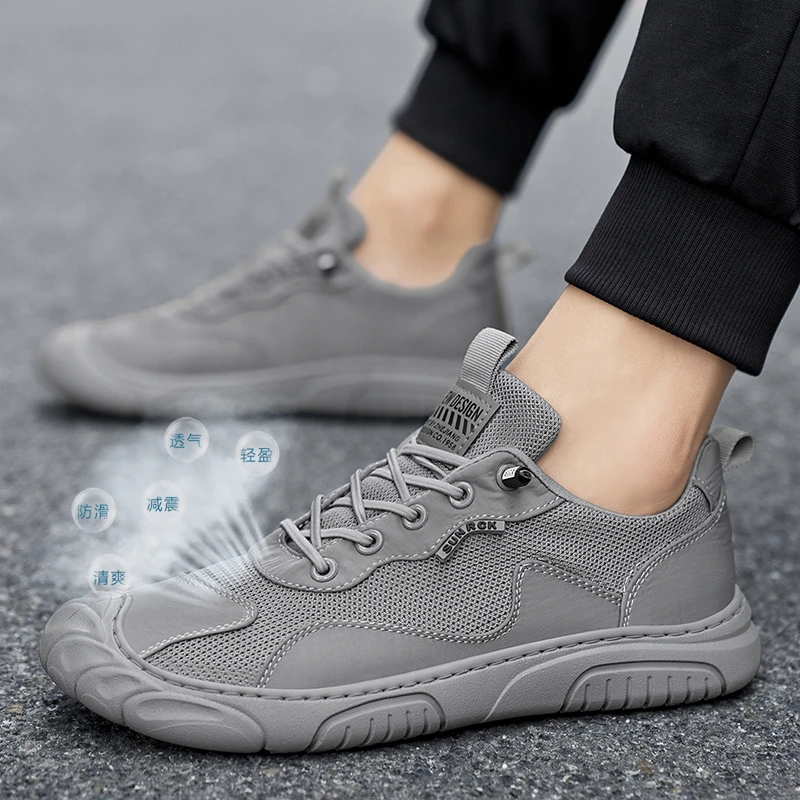 美单 冰丝网眼透气 户外徒步鞋休闲鞋懒人一脚蹬皮革款