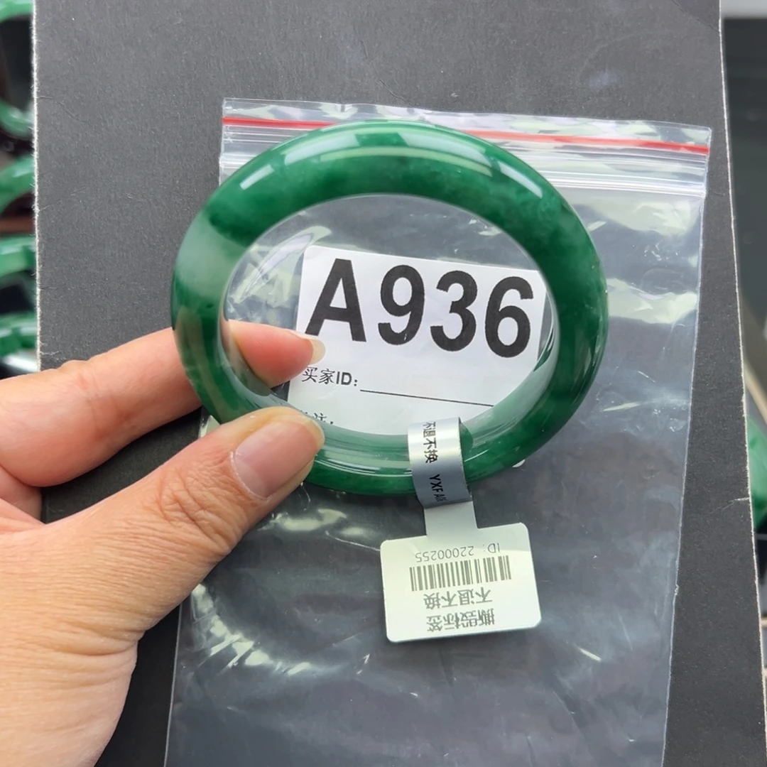 石英质玉（非洲翠）未镶嵌手镯+菩提59.2