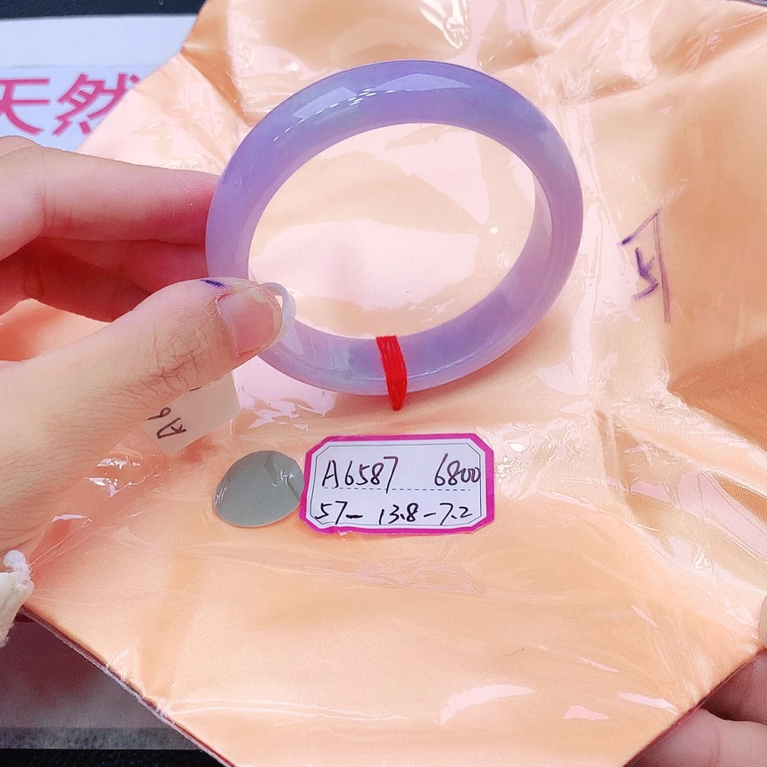 未镶嵌手镯翡翠翡翠