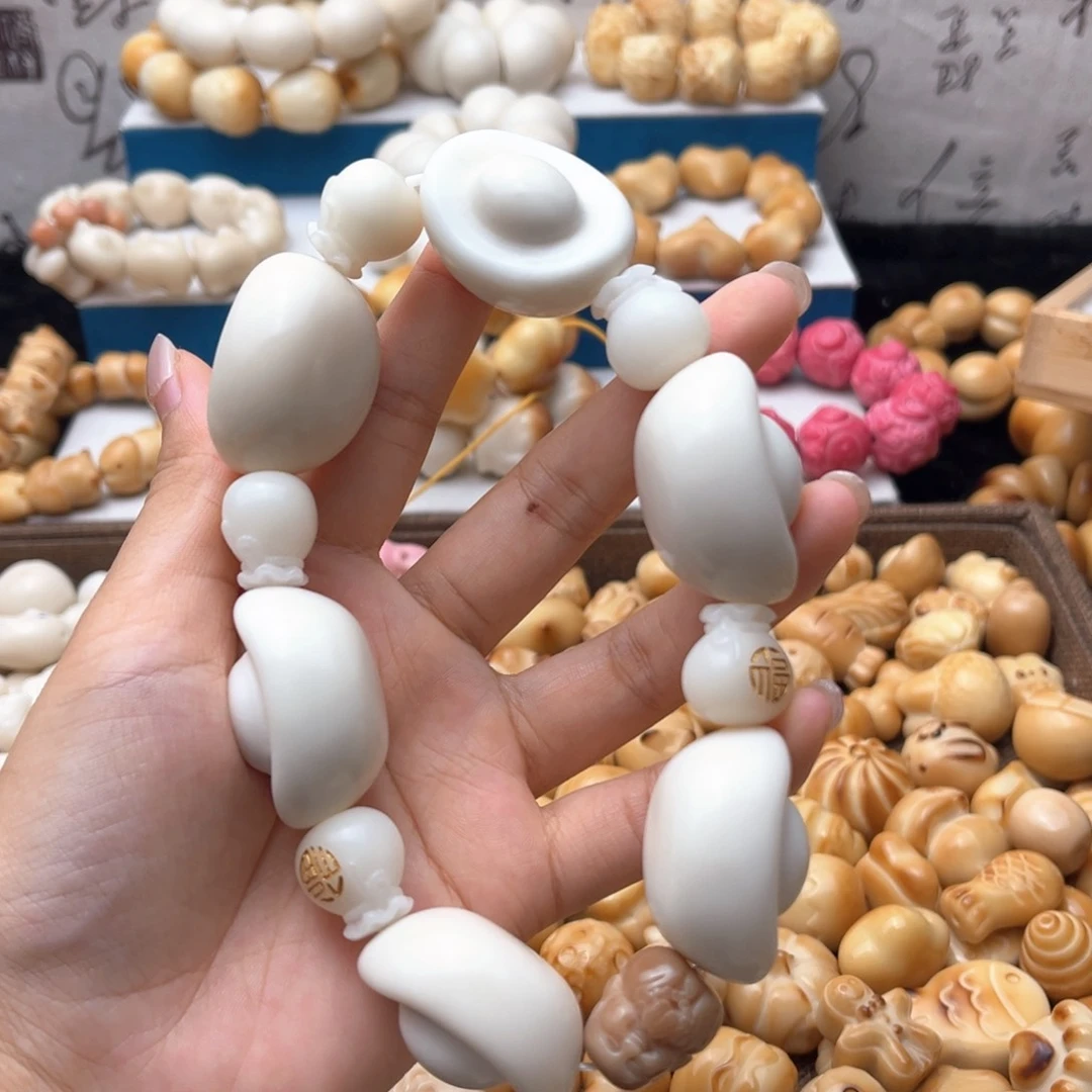 吊坠菩提根/象牙果元宝