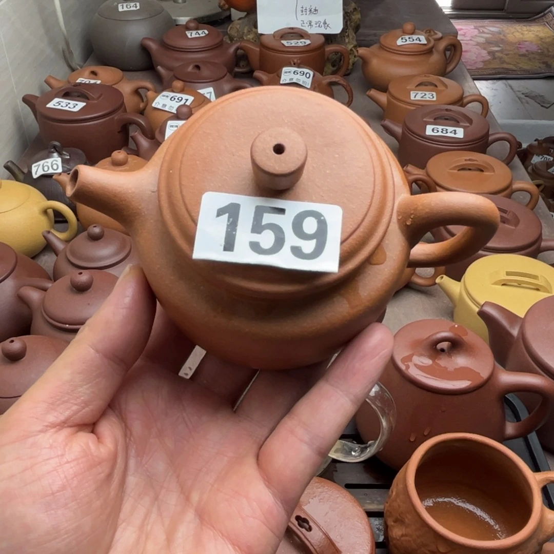 茶壶紫砂黄降坡30目220cc左右