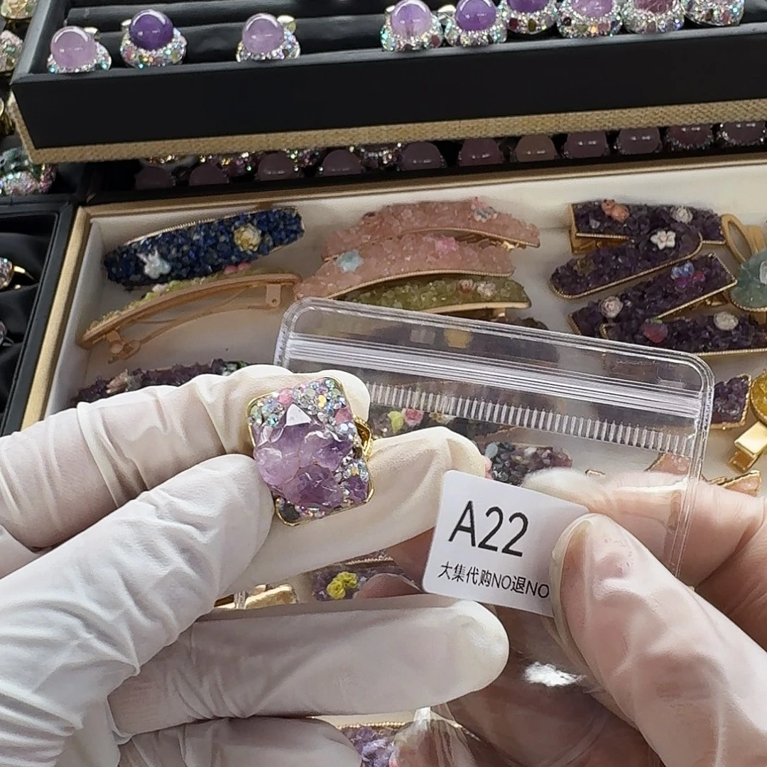 臻***阁黄晶手链未镶嵌紫水晶