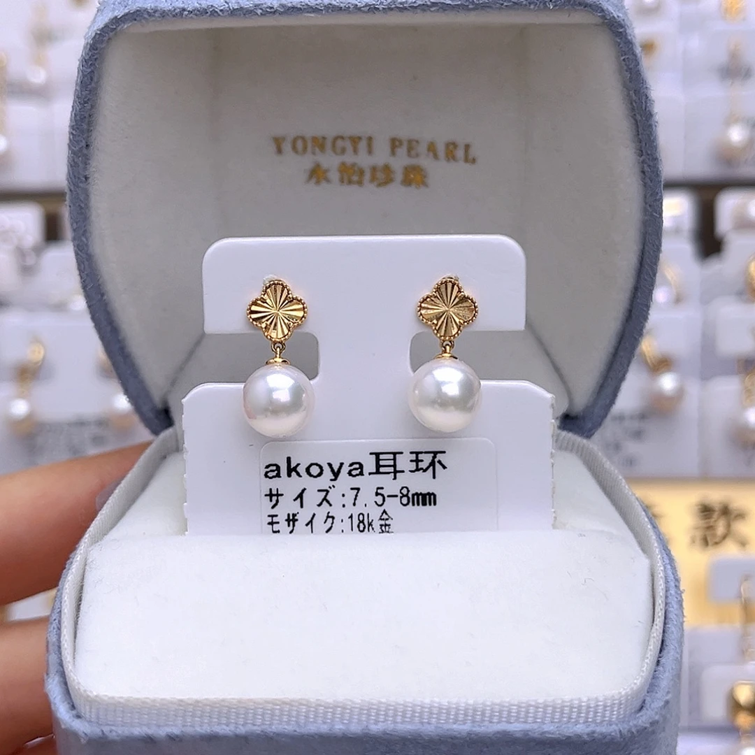 海水珍珠耳饰18K金镶嵌