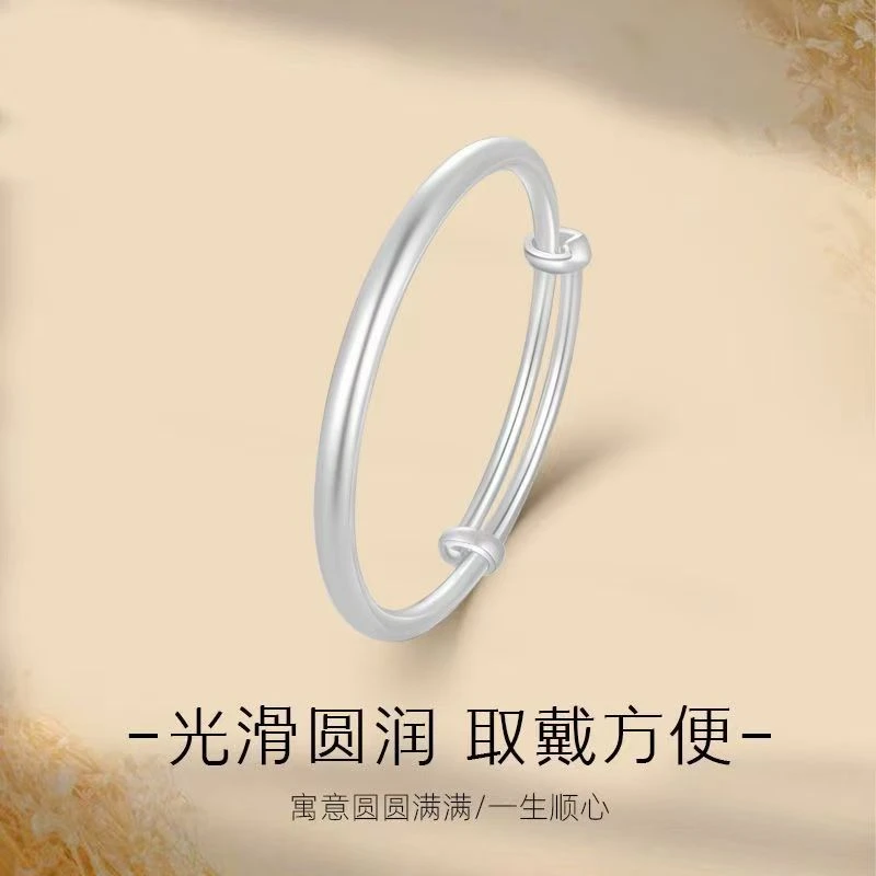 足银手镯 古法素圈推拉手镯