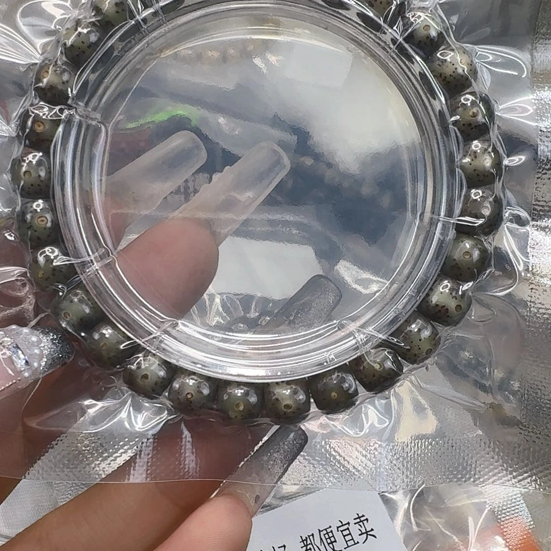 星月菩提手串313快乐星月菩提87