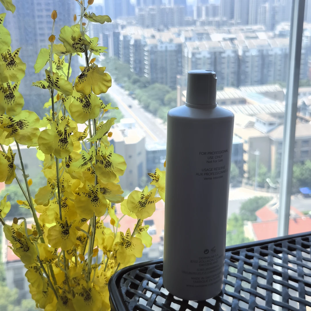 S院线护肤保湿舒缓精华护理