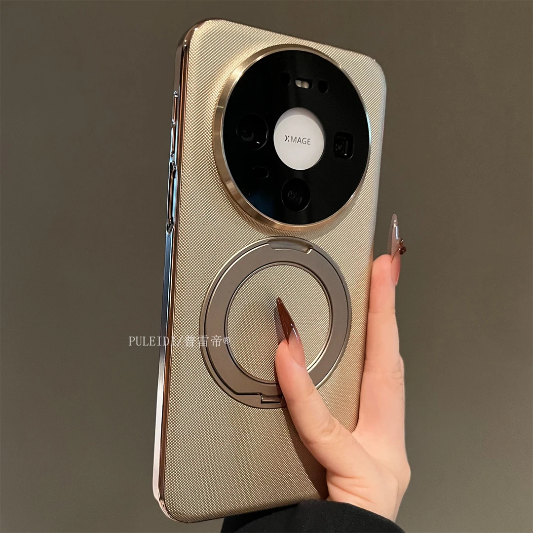 纳米纹磁吸旋转支架适用华为mate80ProMax手机壳mate80简约高档