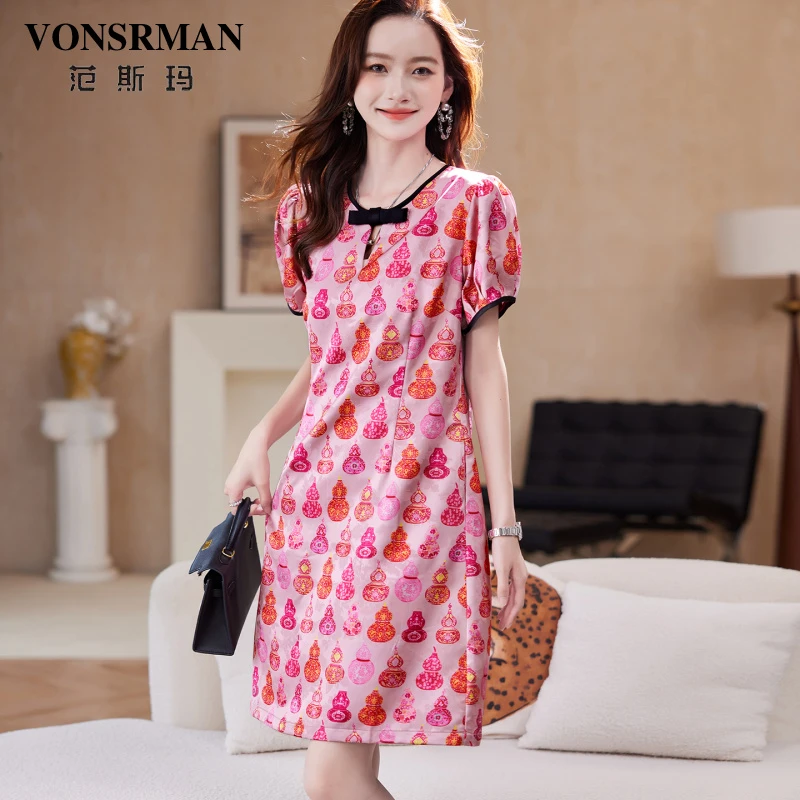 甜美粉色提花连衣裙女夏季2025新款国风气质减龄宽松遮肉显瘦裙子