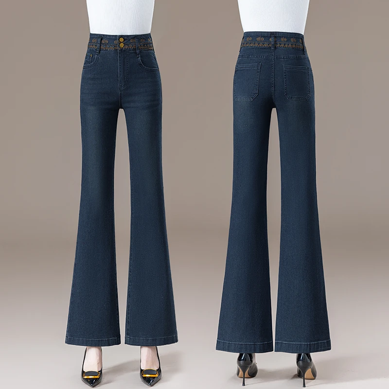 弹力妈妈裤子加绒加厚保微暖喇叭裤秋冬季深蓝色高腰显瘦牛仔裤女