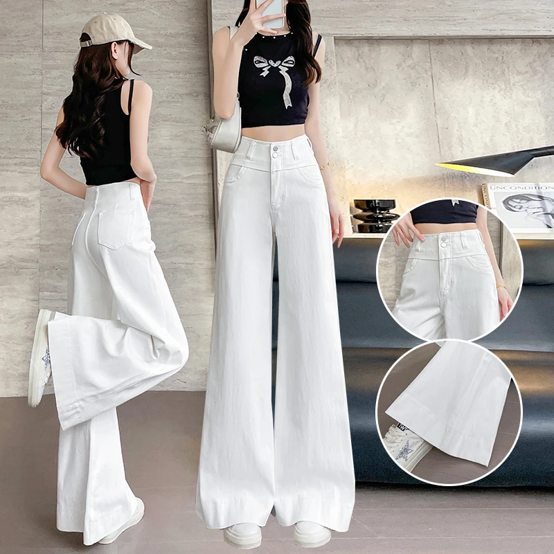 白色软牛仔裤女款爆款2025新款初秋高腰宽松显瘦不贴腿喇叭阔腿裤