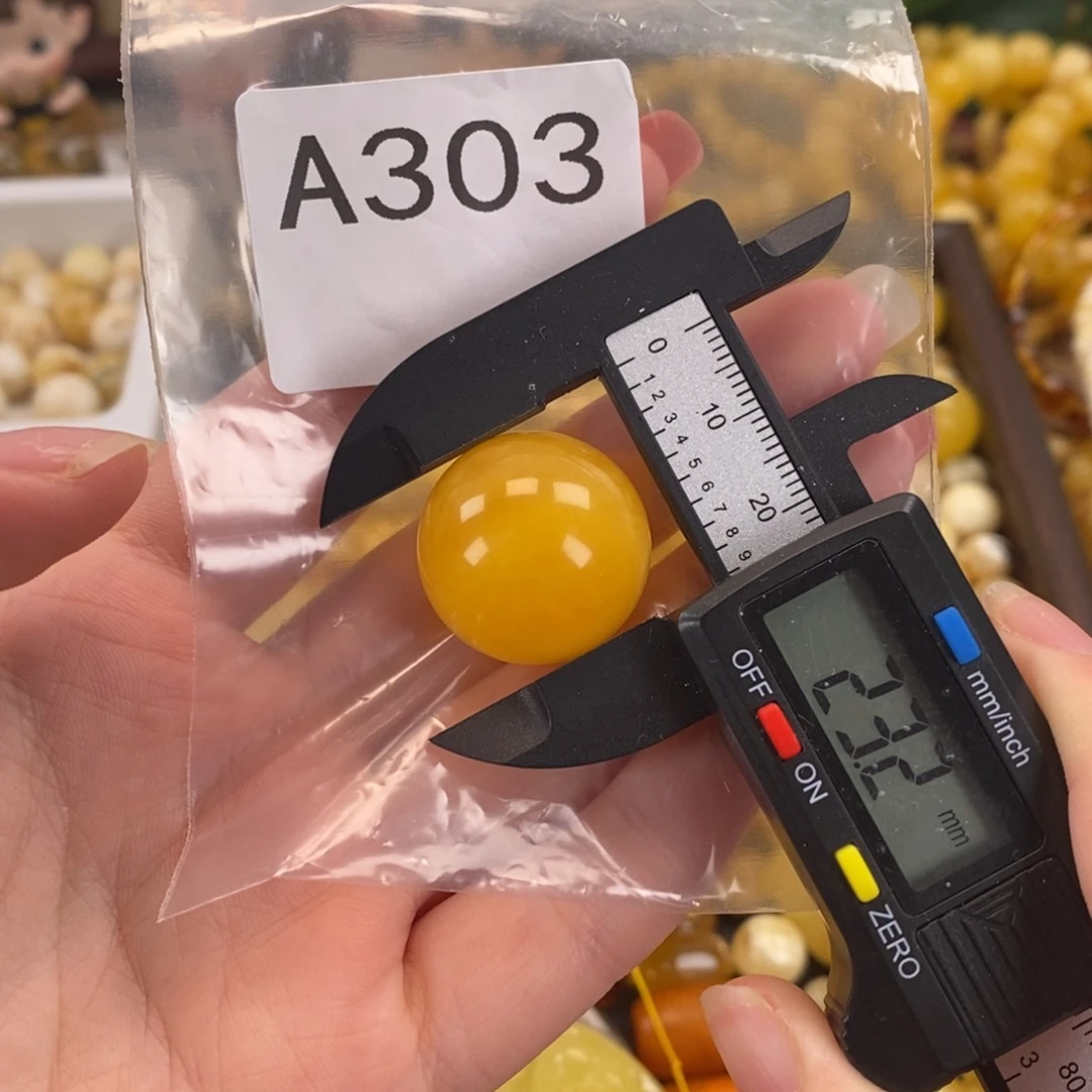 未镶嵌琥珀珠宝奇石