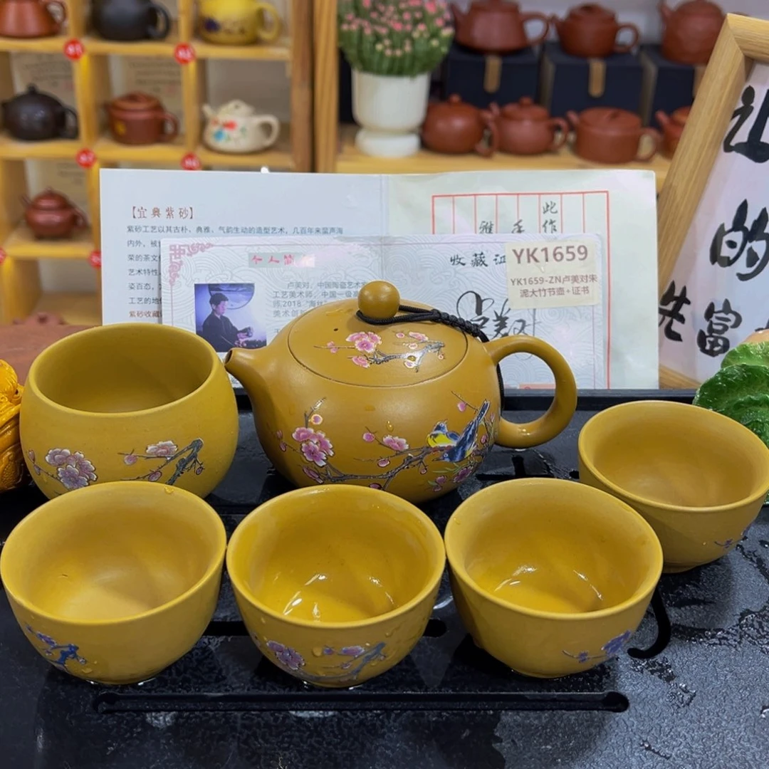 紫砂茶案紫砂壶1111111