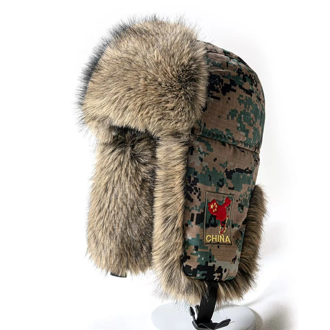 （56-59头围）2025冬季新款迷彩国风加绒加厚男女同款雷锋帽