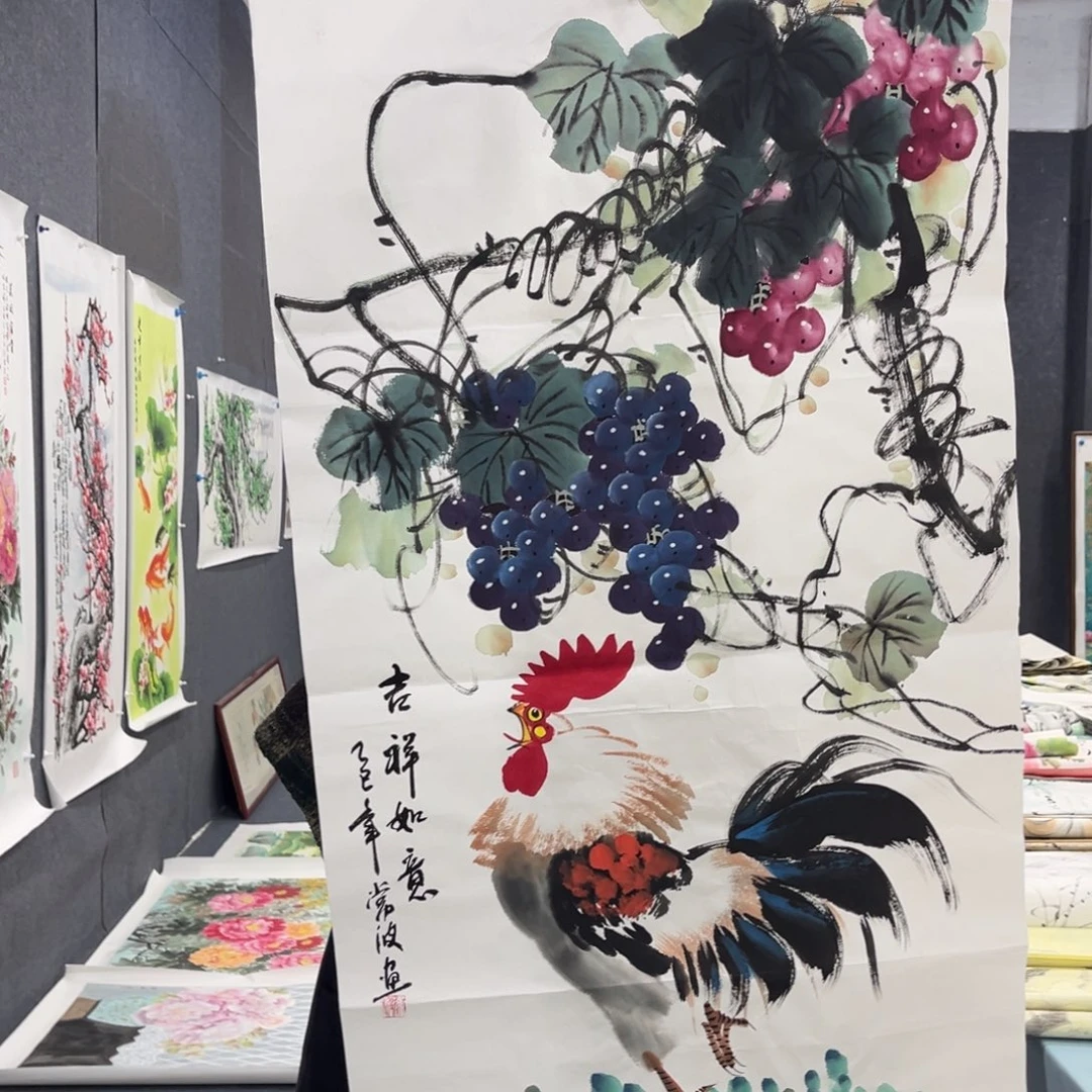 国画我们的目标是成为