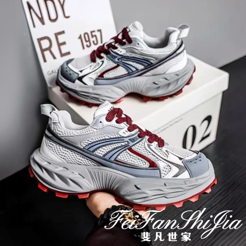 复古男鞋2025秋季新款网面透气时尚百搭运动鞋开车厚底增高老爹鞋