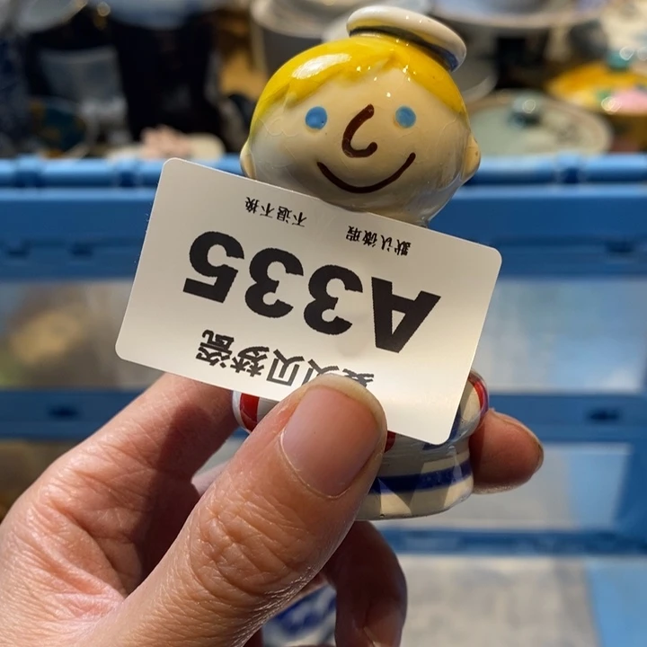 素***颜哈哈哈哈哈哈哈哈哈哈