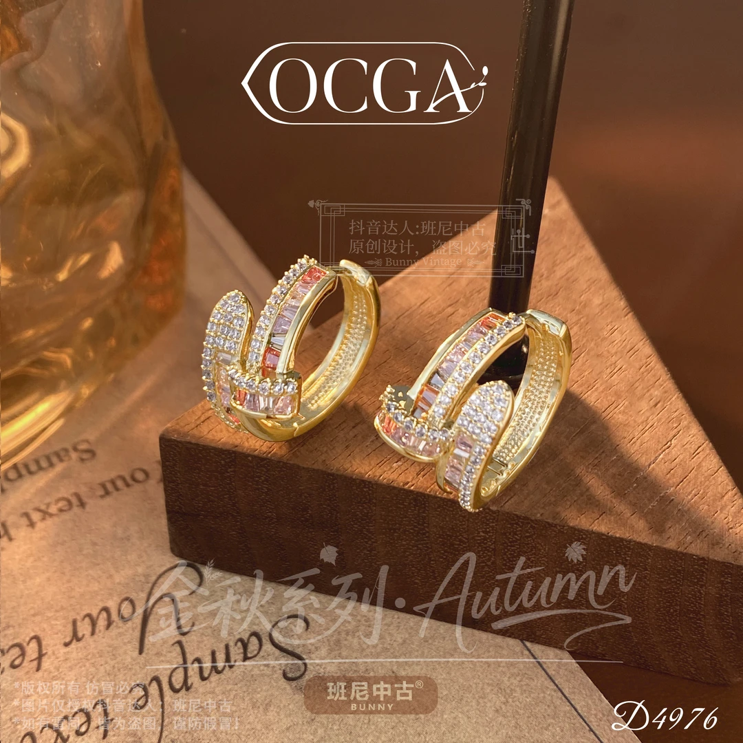 D4976法【七彩钉环】OCGA 欧斯伽斯耳环
