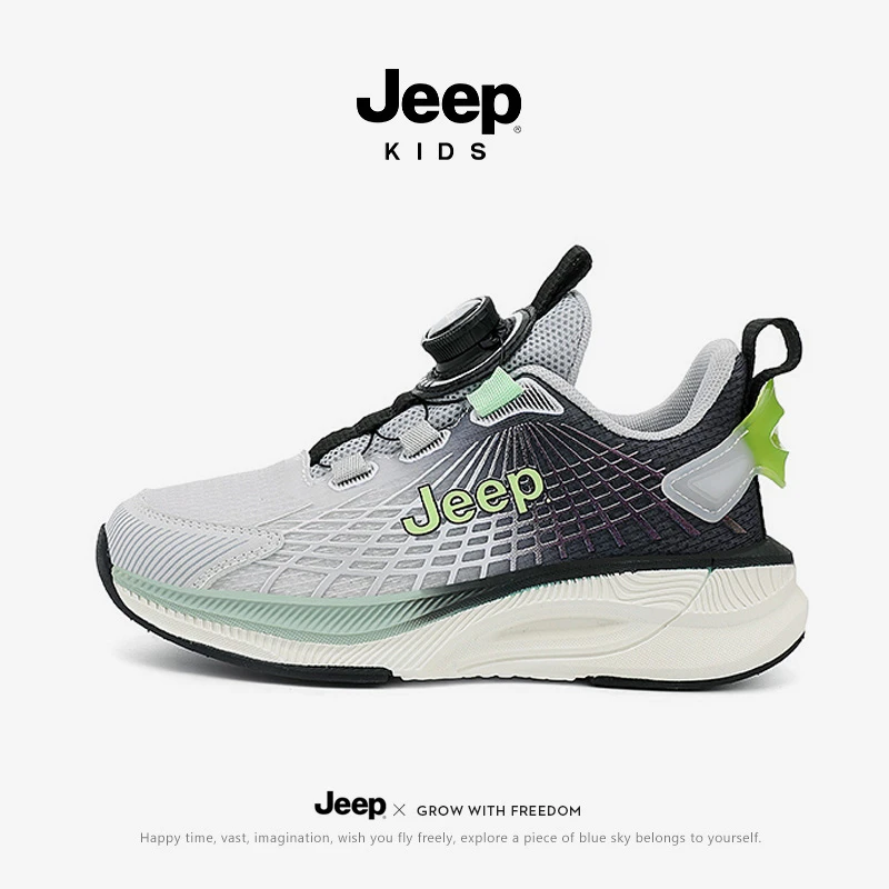 jeep时尚男童春秋透气网面儿童跑鞋户外防滑轻便软底中大童运动鞋