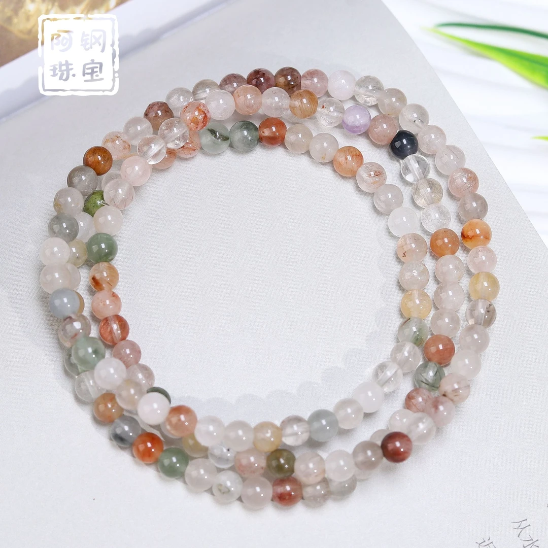 天然水晶多宝三圈夏日多巴胺-DB302