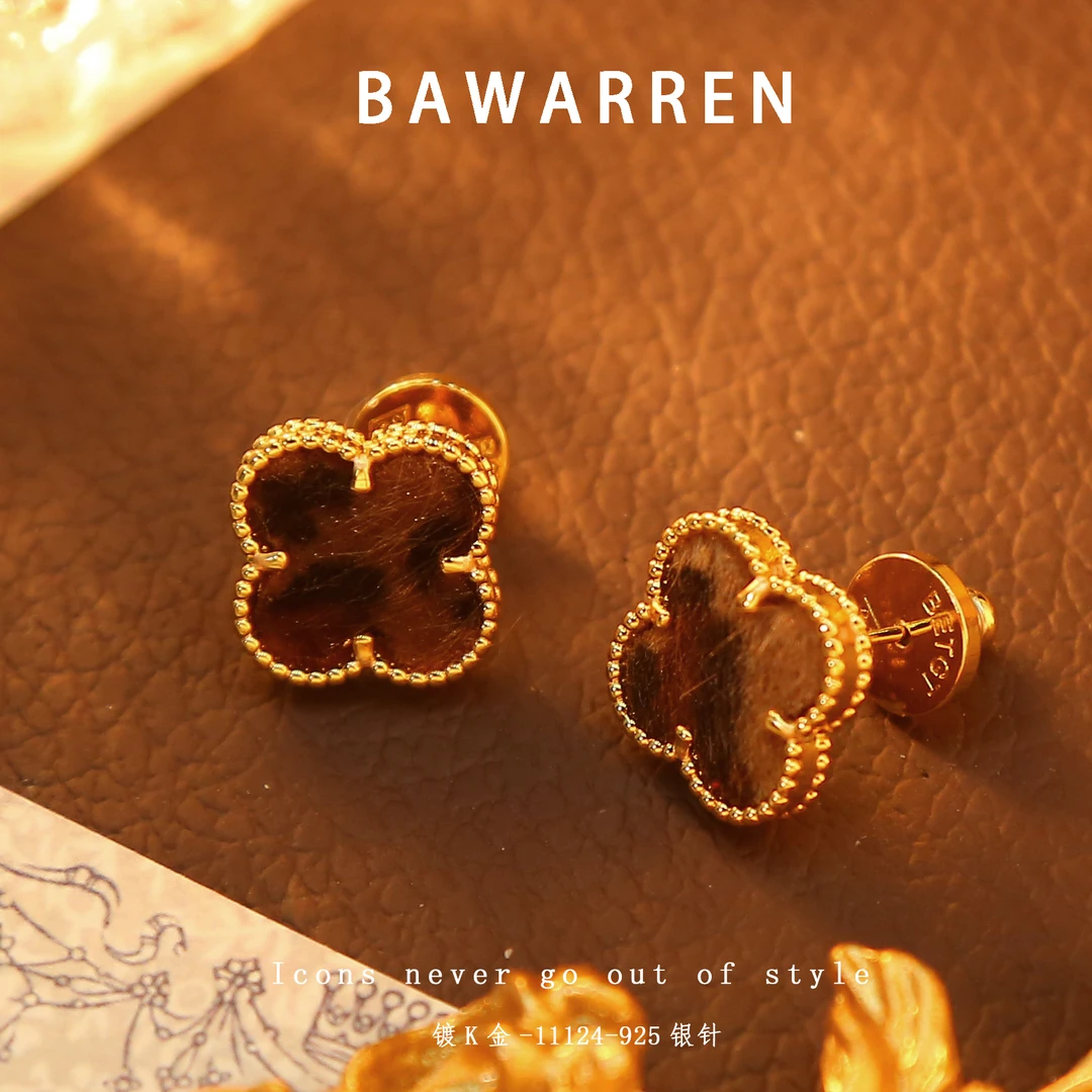 Bawarren 美❤ 11124-【四叶草】耳环时尚简约轻奢