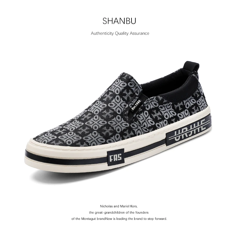 ShanBu/闪步25809秋季新款男鞋时尚百搭休闲男士舒适平底懒人男鞋