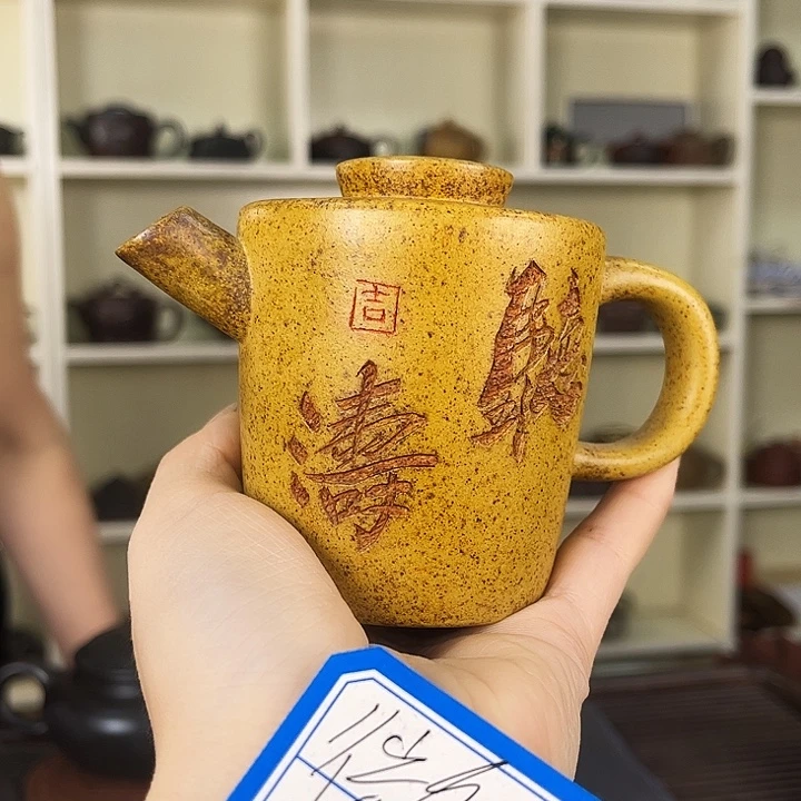 茶壶紫砂紫砂工艺厂